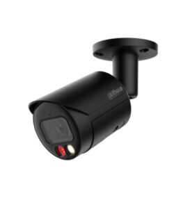 HFW2449S-S-IL - Image 3
